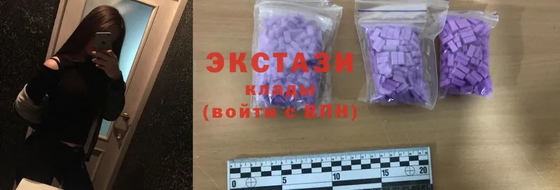 Экстази 300 mg  нарко площадка официальный сайт  Амурск  купить наркотик 